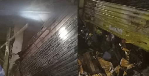 भक्तपुरको आगलागीमा २ करोड २९ लाख बराबरको क्षति