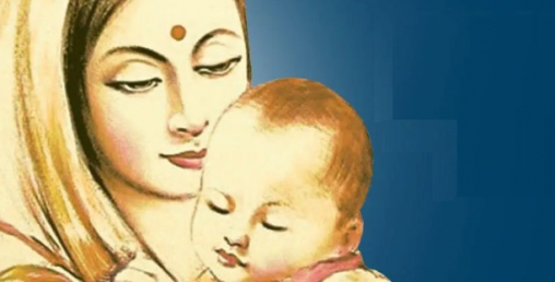 मातृ सम्मान दिवस अर्थात् आमाको मुख हेर्ने पर्व