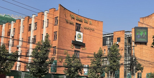 कृषि विकास बैंकमा ठूलो संख्यामा कर्मचारी बढुवा