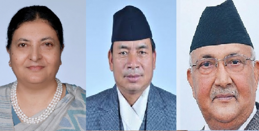 नयाँ वर्षको शुभकामना : उच्च मनोबल र सकारात्मक सोच