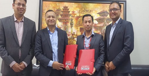 नेपाल इन्भेष्टमेन्ट मेगा बैंकको ऋणपत्र निष्कासन तथा बिक्री प्रबन्धकमा प्रभु क्यापिटल
