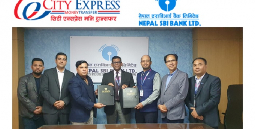 सिटी एक्सप्रेस मनि ट्रान्सफर र नेपाल एसबीआई बैंकबीच रेमिट्यान्स सम्झौता