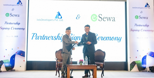 सहकारी र माइक्रोफाइनान्स पनि डिजिटल भुक्तानीमा जोडिने