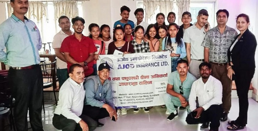 अजोड इन्स्योरेन्सको कृषि तथा पशुपन्छी अभिकर्ता तालिम सम्पन्न