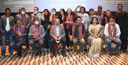 ‘कोरोनाका कारण पर्यटन र चलचित्र क्षेत्र सङ्कटमा’
