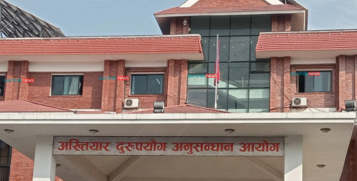 जीवित व्यक्तिको मृत्यु दर्ता बनाएर भत्ता खुवाउने सचिवविरुद्ध मुद्दा दायर