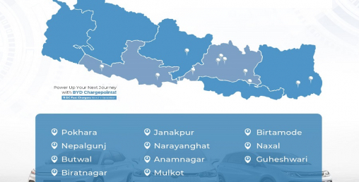 बिवाईडीले विस्तार गर्यो ११ डीसी फास्ट चार्जर
