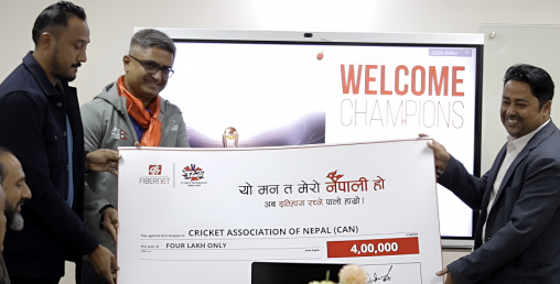 डिशहोमले क्रिकेट खेलाडीलाई दियो नगद पुरस्कार