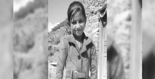बलात्कारपछि हत्या गरिएकी १२ वर्षीया सम्झनाको शव ६ दिनसम्म पनि उठेन