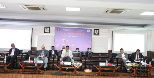 ‘देशको अर्थतन्त्र यतिबेला चुनौतिपूर्ण अवस्थामा छ’