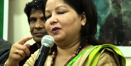 डा आरजु राणालाई २४ घण्टे स्पष्टिकरण