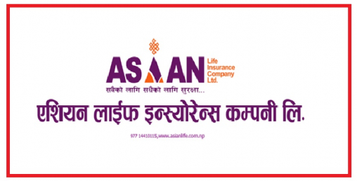 एशिया लाइफ इन्स्योरेन्सले संस्थापकतर्फ ९ प्रतिशत स्वामित्व घटाउने