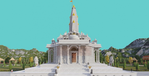 चितवनको माडीमा अयोध्याधाम गुरुयोजनासहित डीपीआर तयार