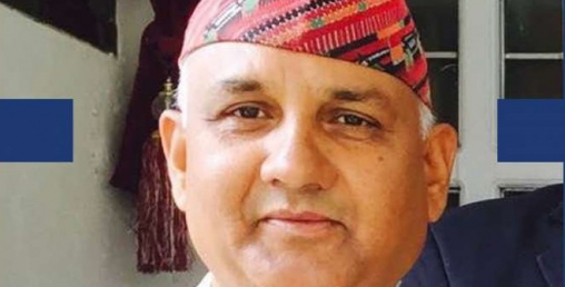 लोकसेवा आयोगको अध्यक्षमा झापाका रेग्मी सिफारिस