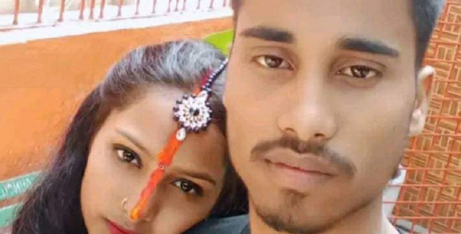 तेश्रो पक्षको प्रवेशले मनोज र बबिताको प्रेम विवाहले लियो अर्को मोड