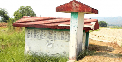 बाँदरमुढे पीडितहरु प्रधानमन्त्रीसँग आक्रोशित, १८ वर्षसम्म पनि किन न्याय पाइएन ?