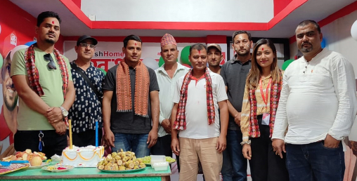 बागफाटा महेन्द्रनगरमा डिशहोम फाईवरनेटको सोरुम उद्घाटन