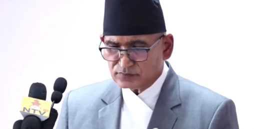 प्रधानमन्त्री रोजगार कार्यक्रमका लागि १२ अर्ब बजेट विनियोजन