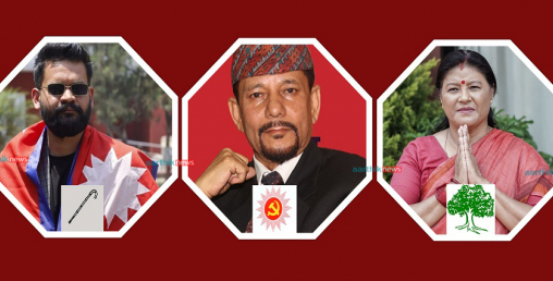 काठमाडौं महानगरपालिकामा पहिलो पटक स्वतन्त्र मेयर, उपमेयरमा डंगोल निर्वाचित