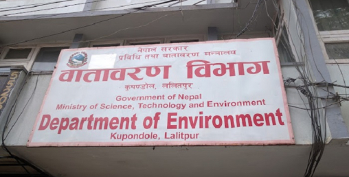 गत आवमा ७८ आयोजनाले बुझाए वातावरणीय स्वःअनुगमन प्रतिवेदन