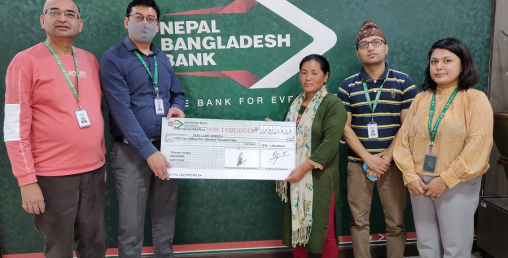 नेपाल बङ्गलादेश बैंकका खातावालको परिवारलाई बैंकको बीमा सुविधा अन्तर्गतको १५ लाख हस्तान्तरण