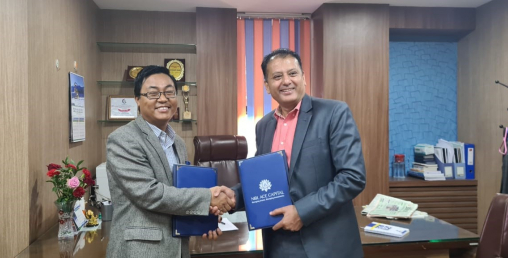 गरिमा विकास बैंकको ऋणपत्र बिक्री प्रबन्धकमा एनआईबिएल एस