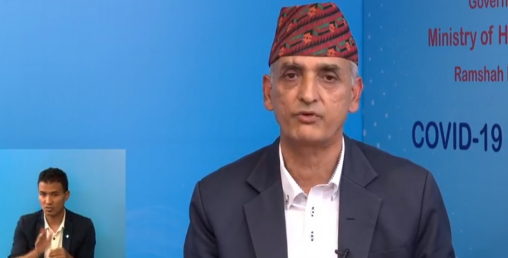 ‘नेपालका कूल कोरोना संक्रमितमध्ये ०.३ प्रतिशतमा मात्रै केही लक्षण देखियो’