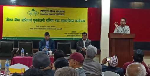 बीमा बजारको दिगो वृद्धिको पहिलो शर्त नै व्यावसायिक अभिकर्ता