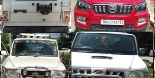 अबैध रुपमा भित्रीएको बोलेरो गाडी पक्राउ, प्रहरी कार्यालयमा गाडी अलपत्र