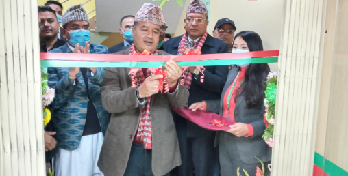 नेपाल बङ्गलादेश बैंकको ९९ औं शाखा भक्तपुर सिरुटारमा