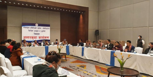 अबको ३ महिनामा मोबाइल फोनमा एमडीएमएस सिष्टम लागू हुने