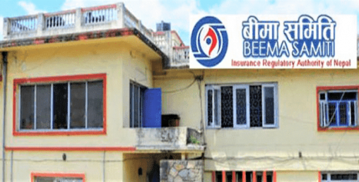 कोभिड १९ बीमा स्थगित, बीमक भन्छनः फेरि शुरु हुन्छ