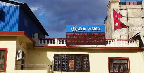 सरकारले दिने कोरोना बीमाको रकममा निजी कम्पनीलाई पनि थप गर्न लगाएर वितरण गरिने