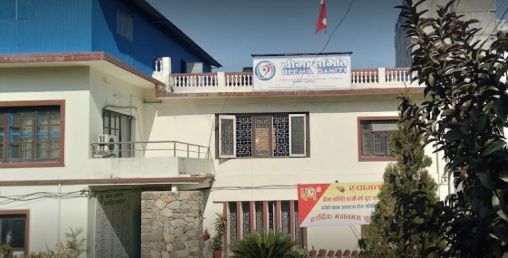 मोटर बीमा बापत उठ्ने रकम करिब ५ प्रतिशत घट्यो