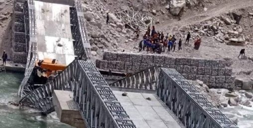 ठूलीभेरी बेलीब्रिज घटना : मृतकको पहिचान खुल्यो