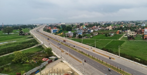 यसरी फेरियो भैरहवा