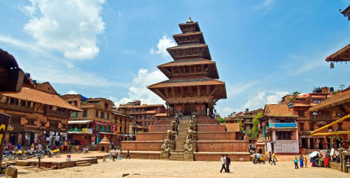 पर्यटन व्यवसाय सञ्चालन कार्यविधि सार्वजनिक