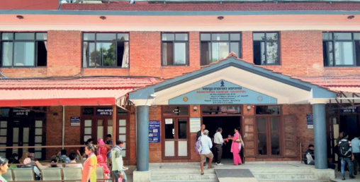 भक्तपुर क्यान्सर अस्पतालले माग्यो कर्मचारी, यस्तो छ प्रक्रिया