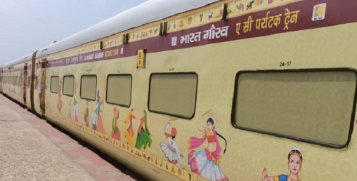‘भारत गौरव पर्यटक रेल’ आएकामा जनकपुरवासी उत्साहित
