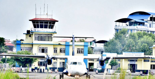 भरतपुर विमानस्थलमा नयाँ टर्मिनल भवन बन्ने