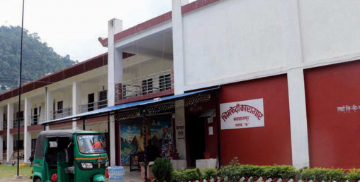भीमफेदी कारागारका ३५  कैदीबन्दीलाई झाडापखाला