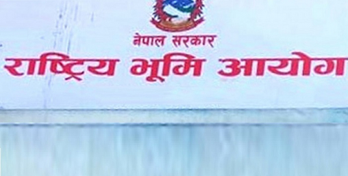भूमिहीन र सुकुम्बासीको अझै तथ्याङ्क सङ्कलन हुन सकेन