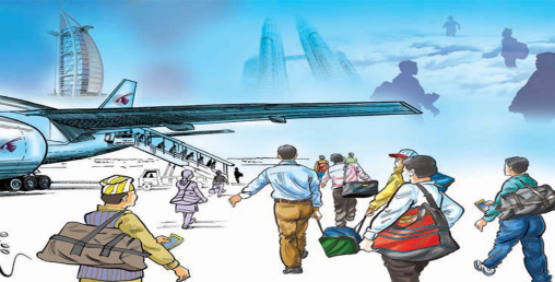 वैदेशिक रोजगारमा विदेश हिडेकाहरु विमान स्थलबाट फर्काउने बढे
