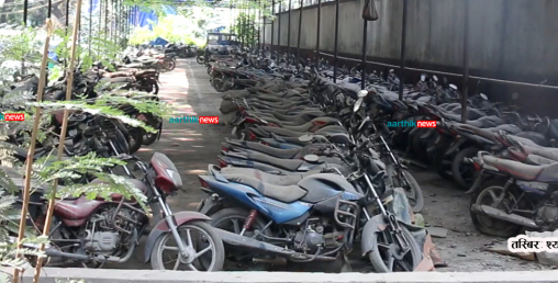 नवलपुर प्रहरीले बेच्यो ४१ लाखका सवारीसाधन