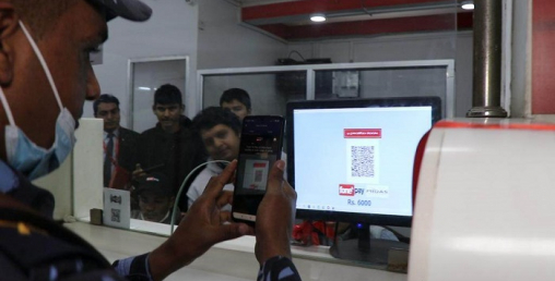 वीर अस्पतालमा फोनपे क्यूआर मार्फत सहजै भुक्तानी गर्न सकिने