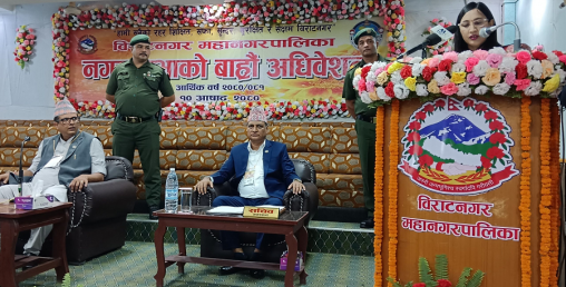 विराटनगरको बजेट ३ अर्ब २८ करोड, घट्यो राजश्वको लक्ष