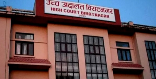 सडकको बजेट खारेज गर्ने निर्णय कार्यान्वयन नगर्न आदेश