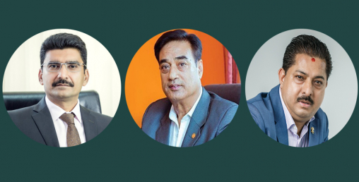 बैंकहरुले ब्याजदर बढाएपछि आत्तिए व्यवसायी, भन्छन्– ब्याजदर वृद्धि बैंकहरुबीचकै आपसि खिचातानीको उपज