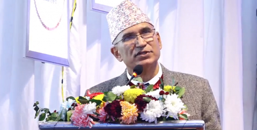 राजस्व परिचालन हाम्रो सामुन्ने चुनौतीको विषय बन्यो: अर्थमन्त्री पौडेल