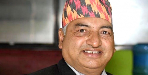 सीमा सम्बन्धी प्रमाण संकलन गर्न विज्ञ समूह गठन